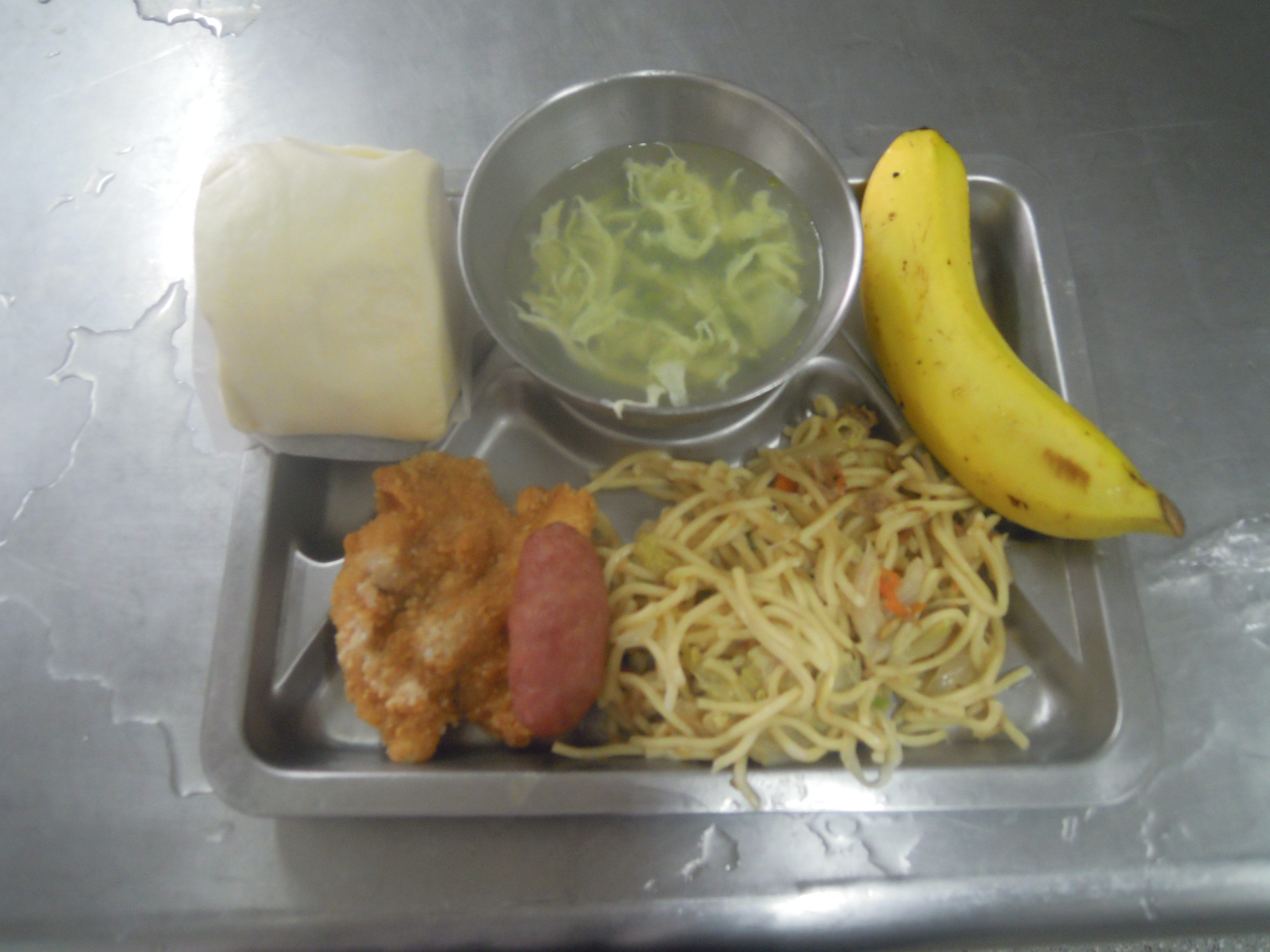 標題圖片