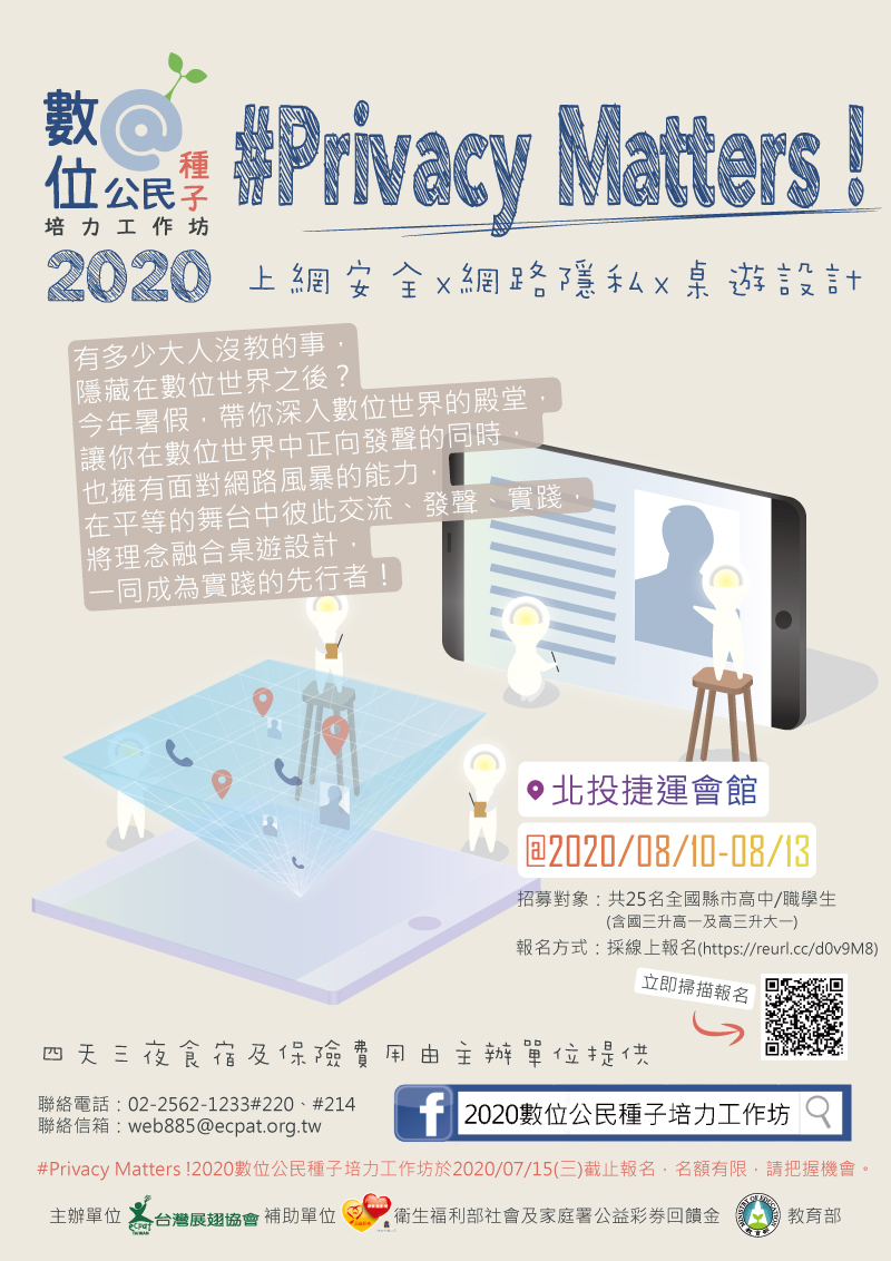 標題圖片