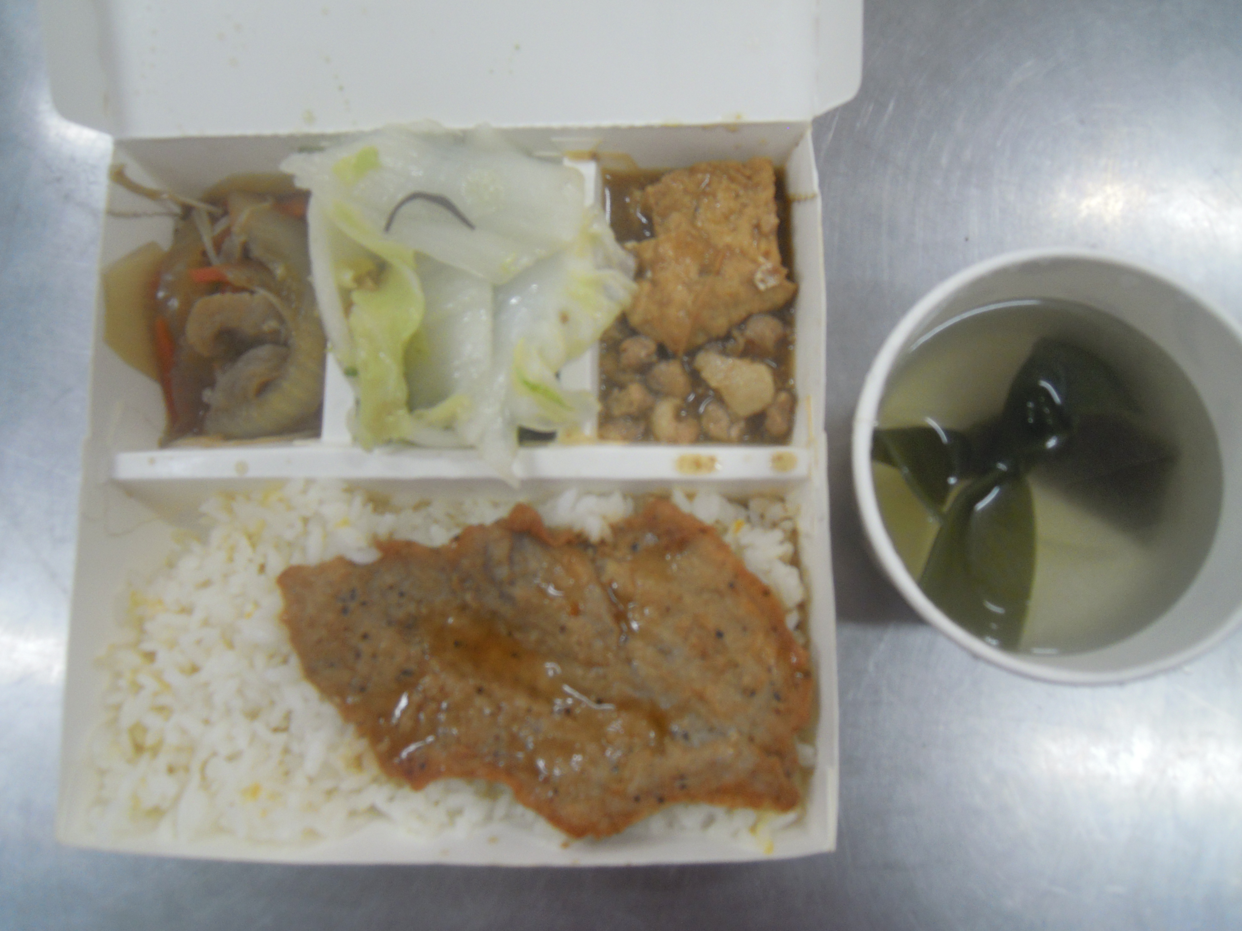 標題圖片
