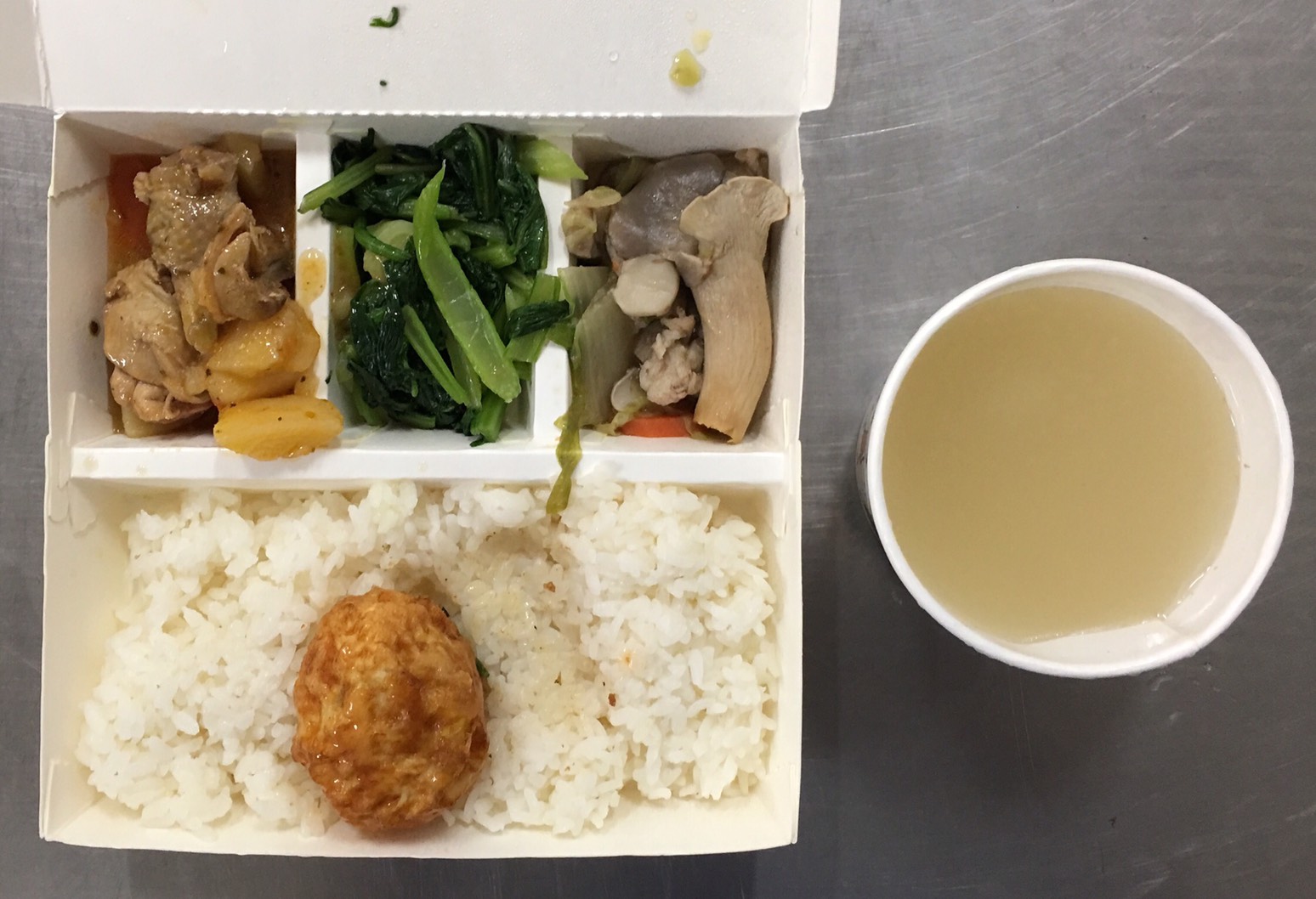 標題圖片