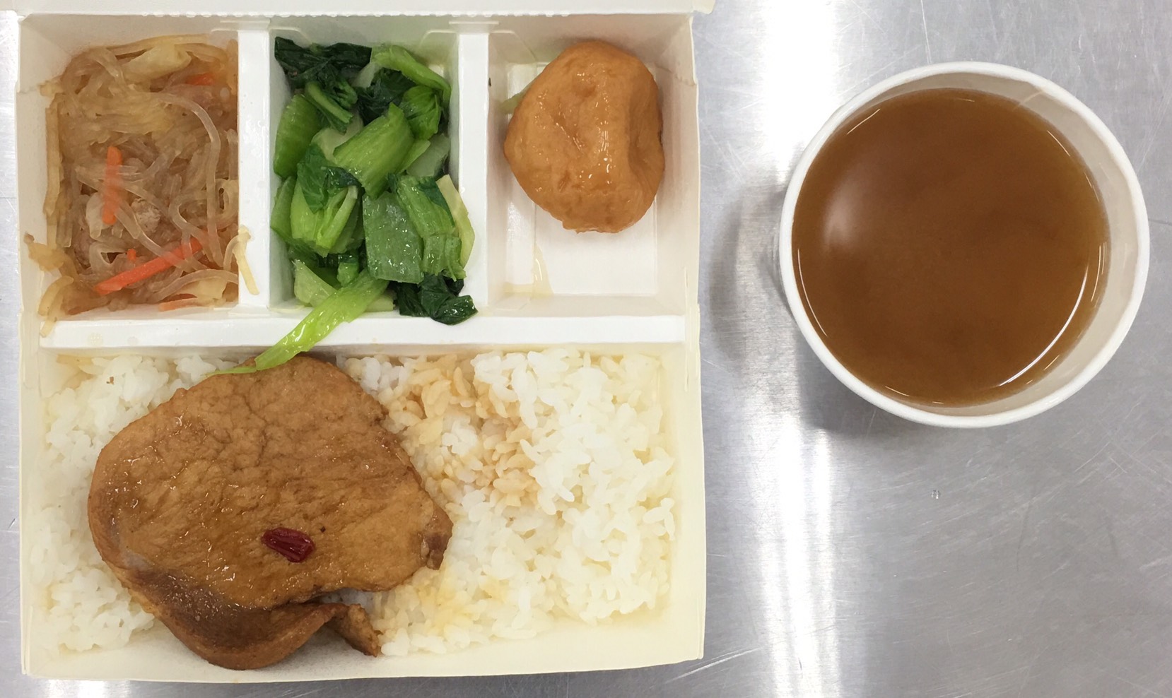 標題圖片