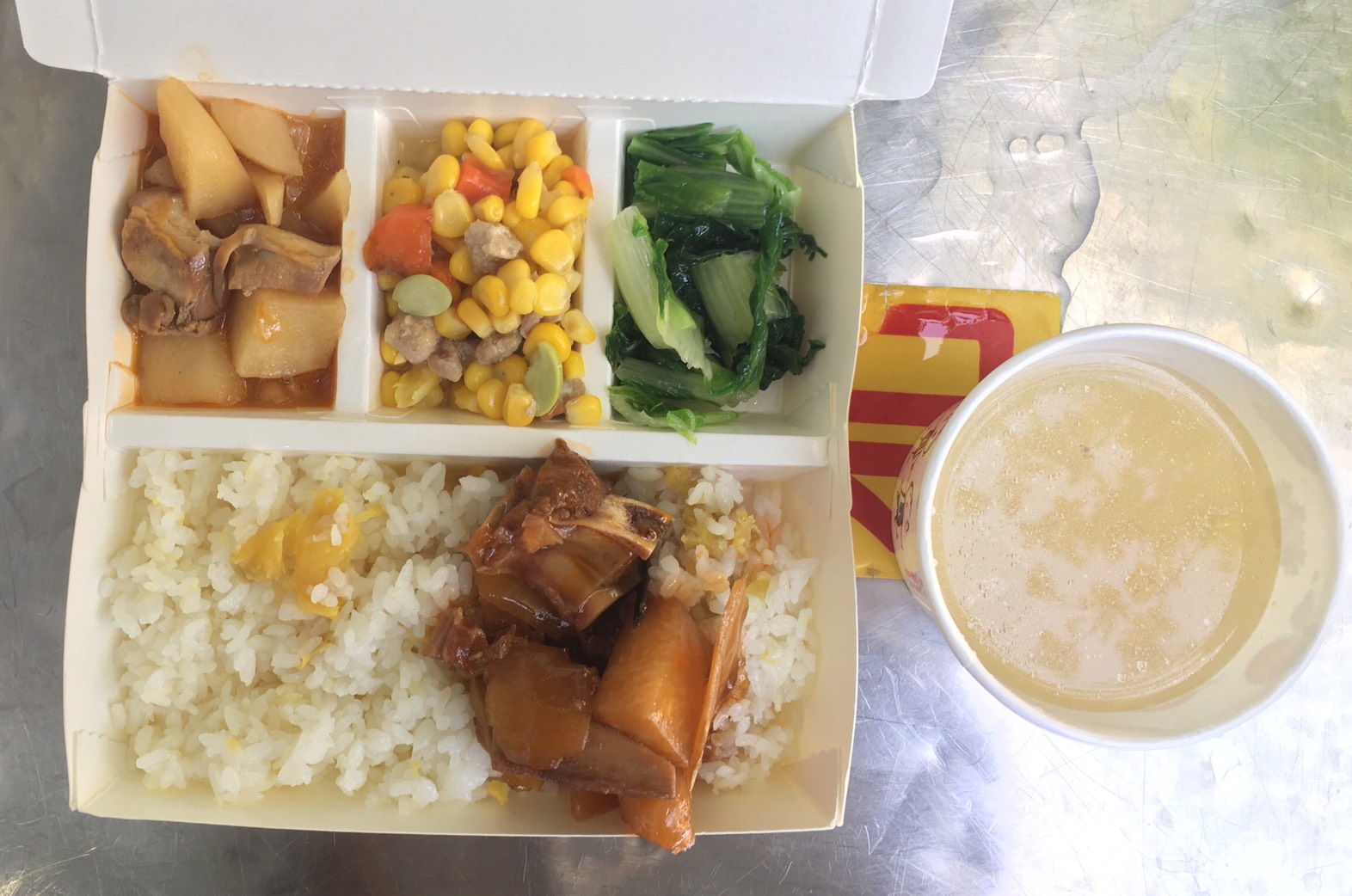 標題圖片