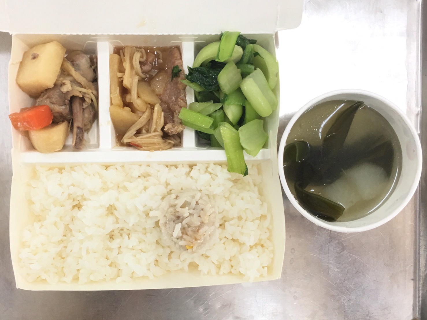 標題圖片