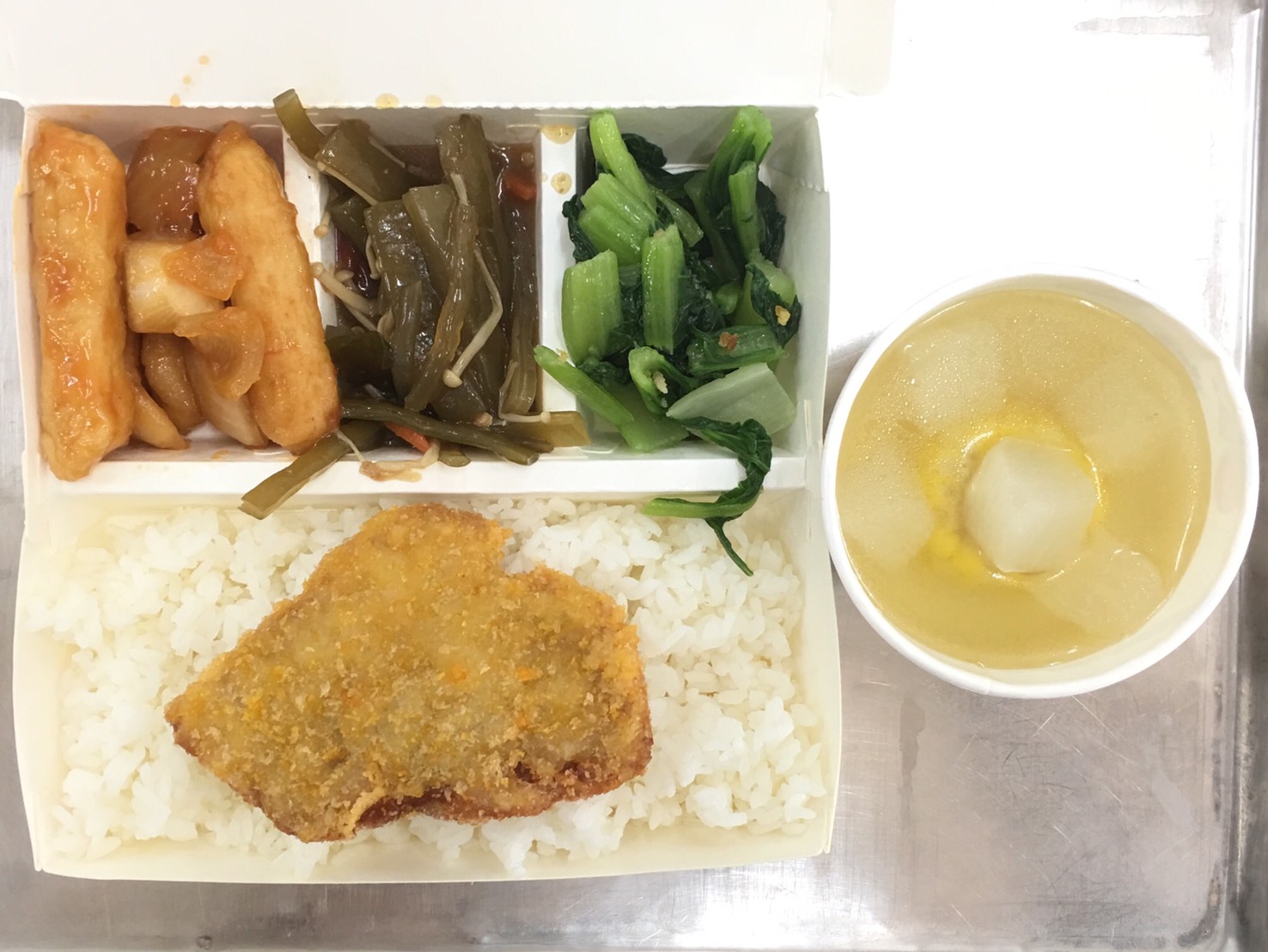 標題圖片