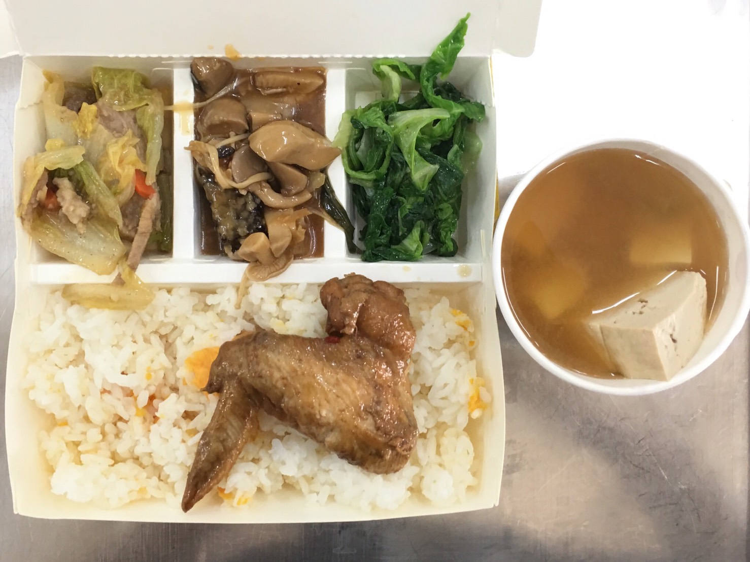 標題圖片