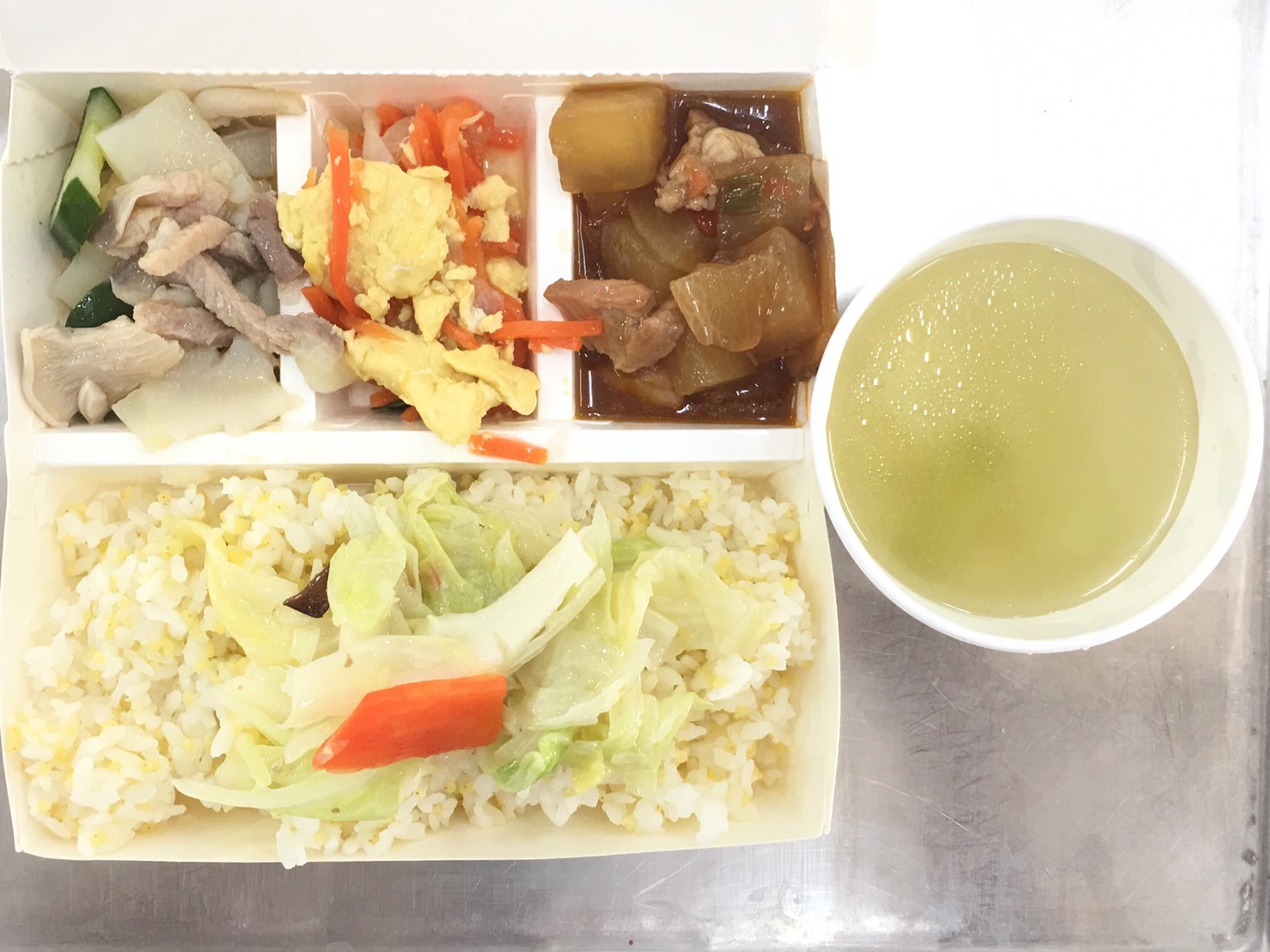 標題圖片