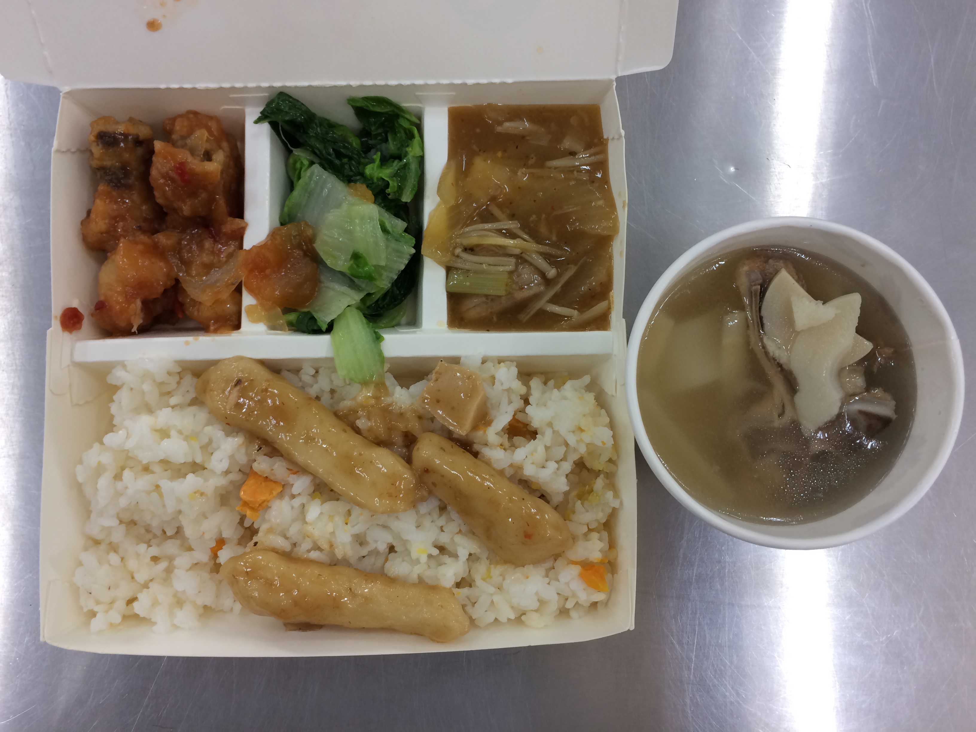 標題圖片