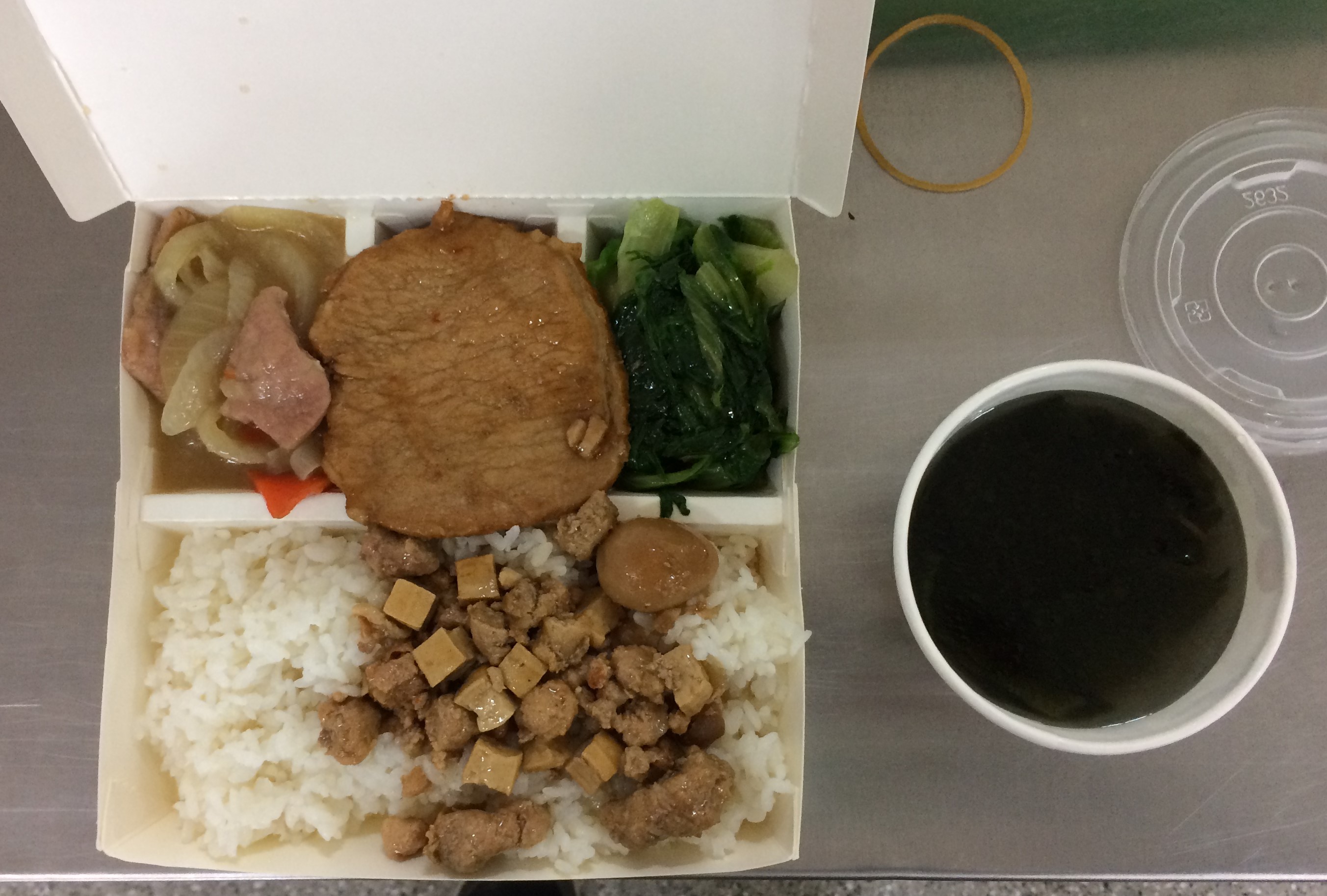 標題圖片