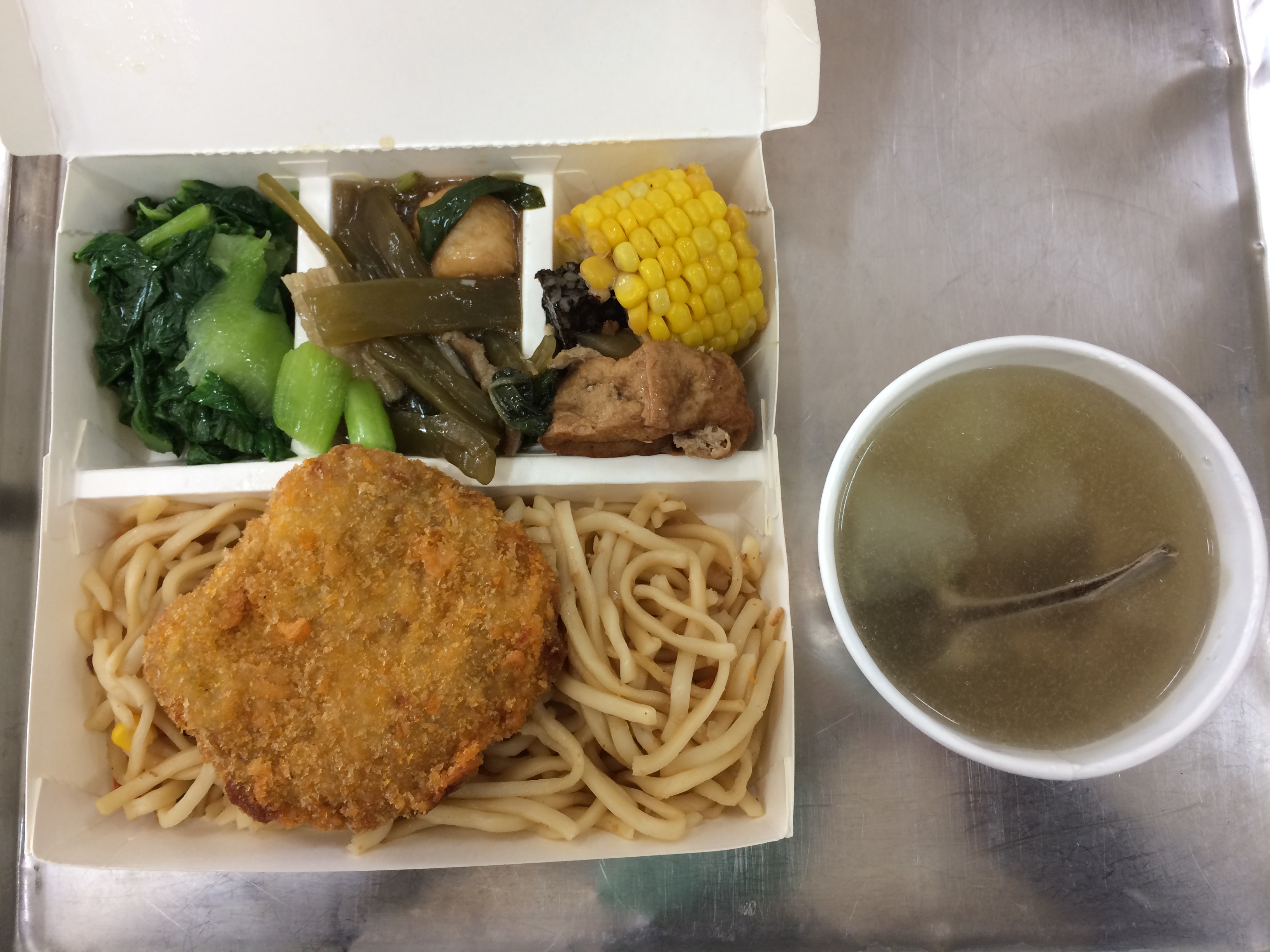 標題圖片