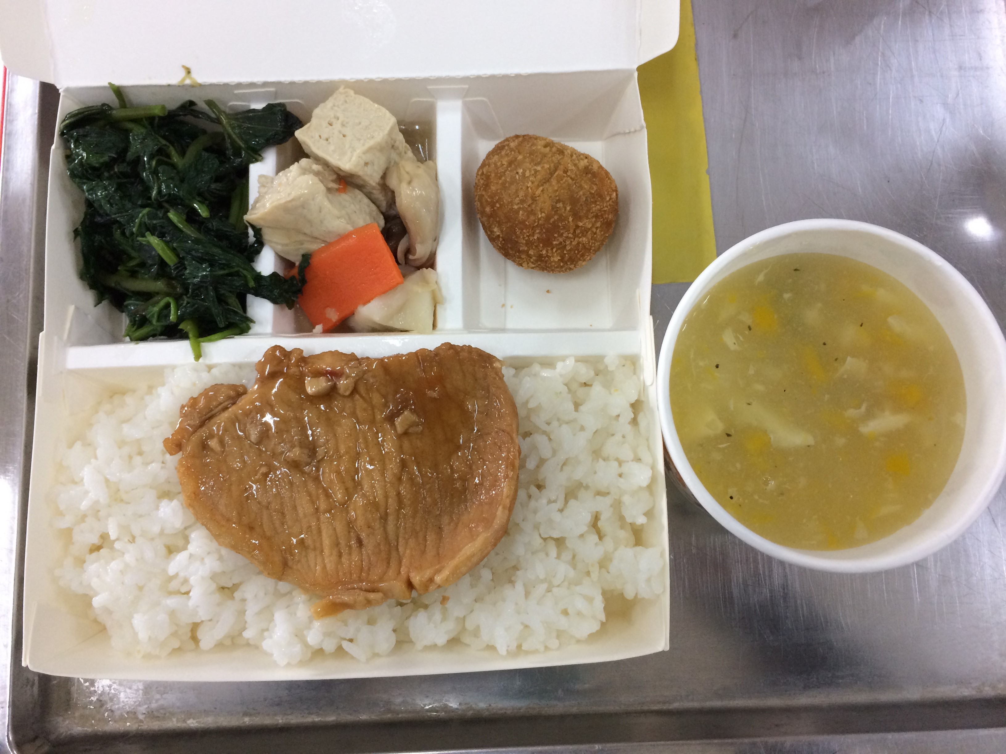 標題圖片