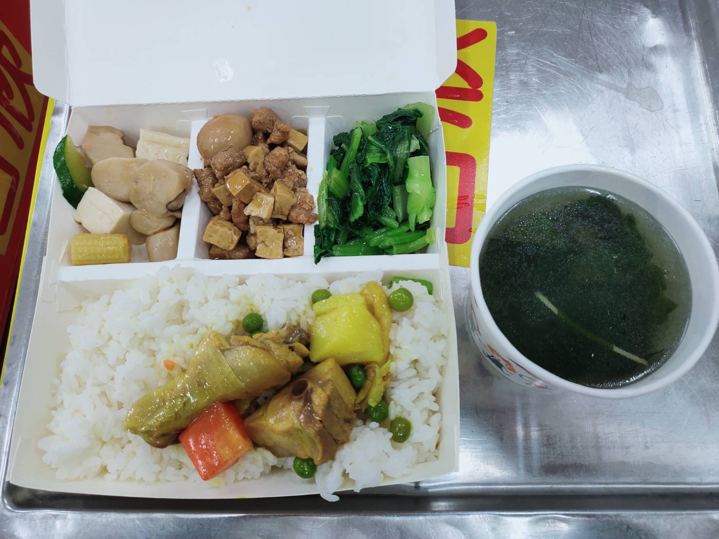 標題圖片