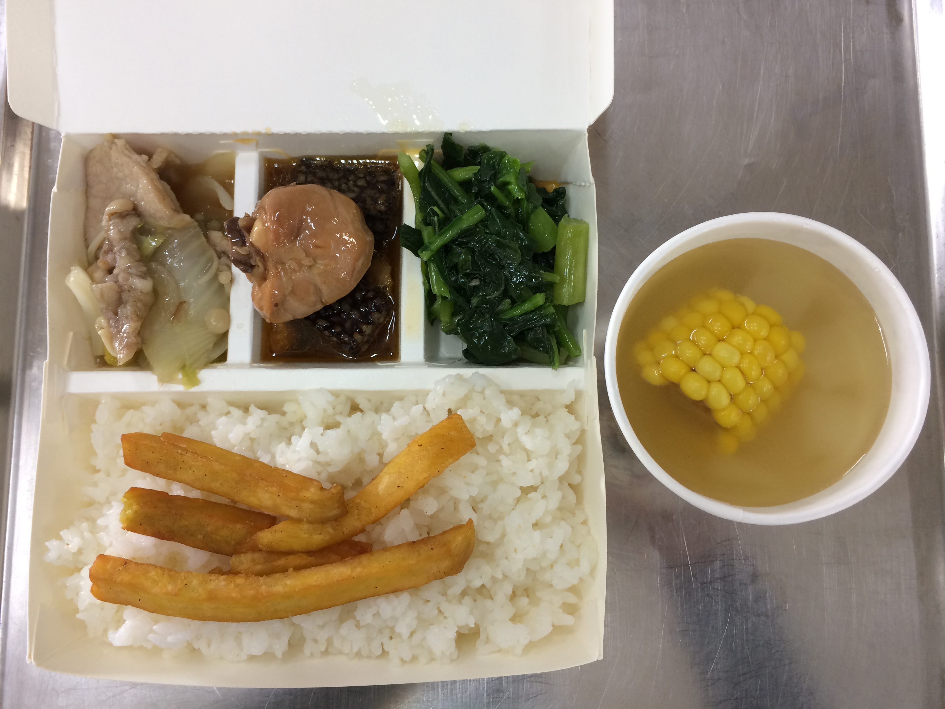 標題圖片
