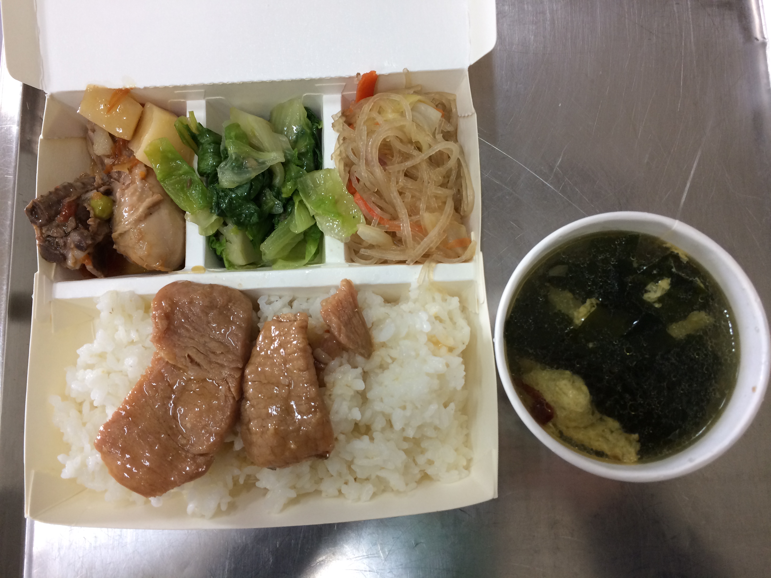 標題圖片
