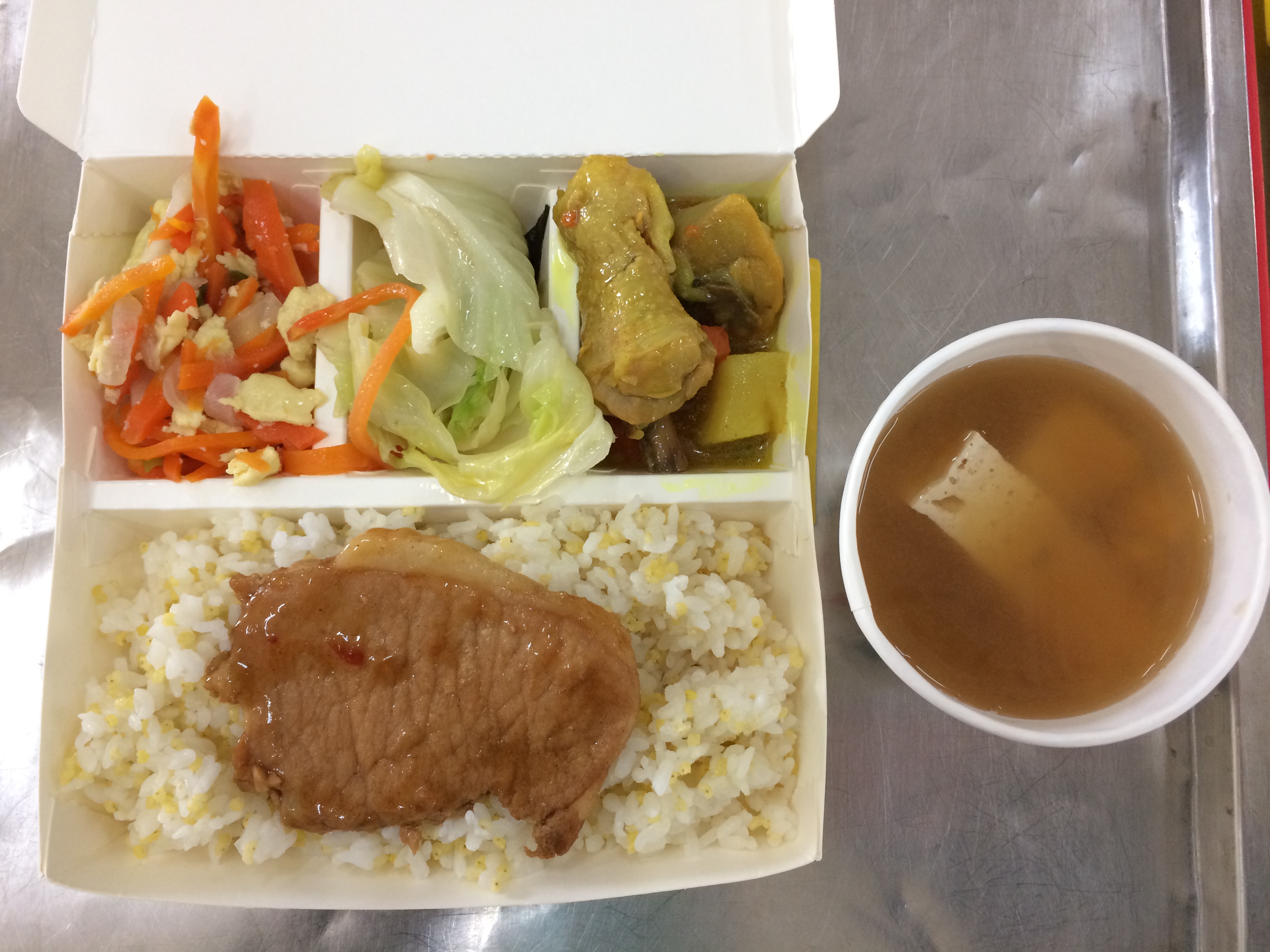 標題圖片