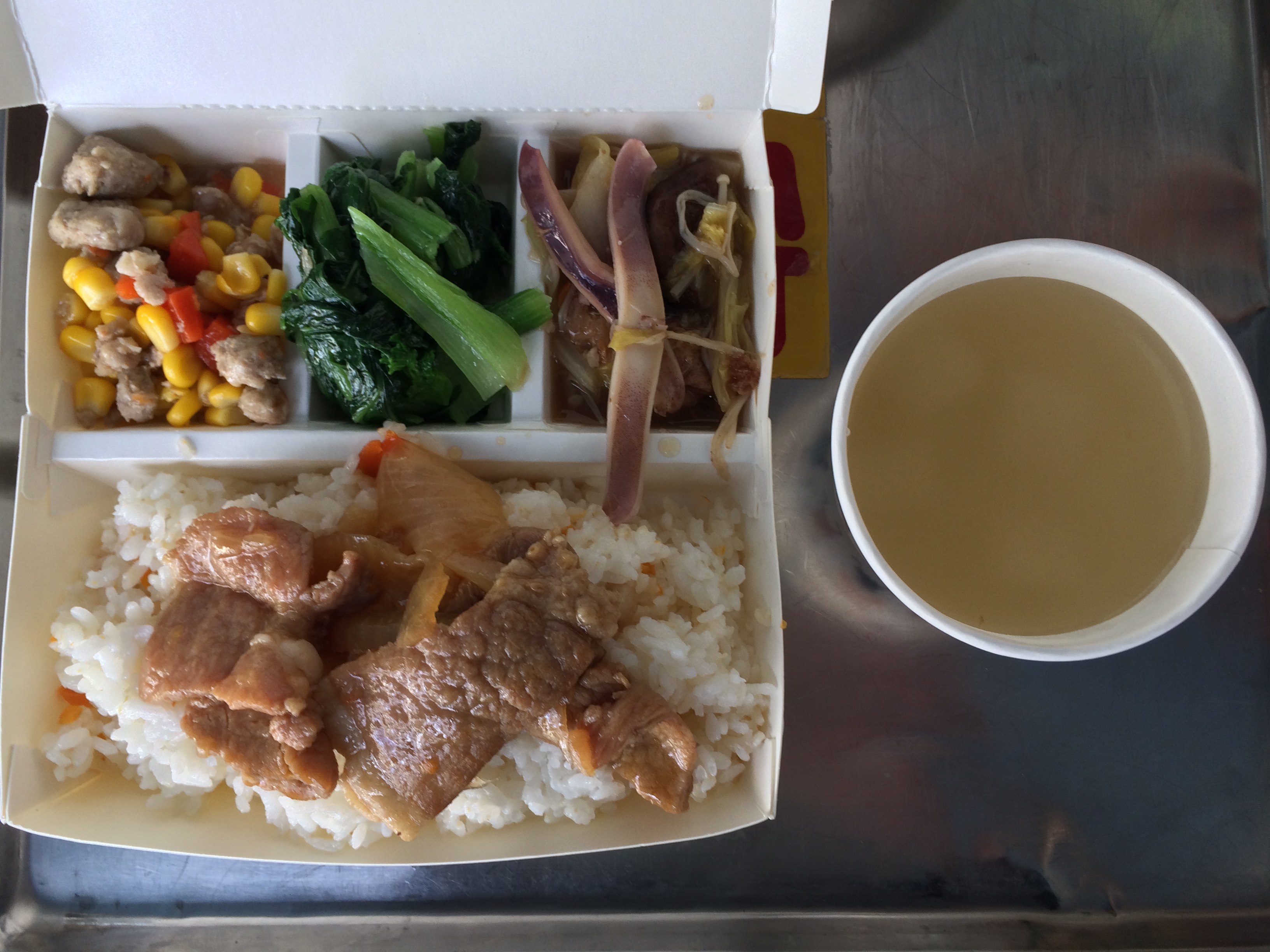 標題圖片