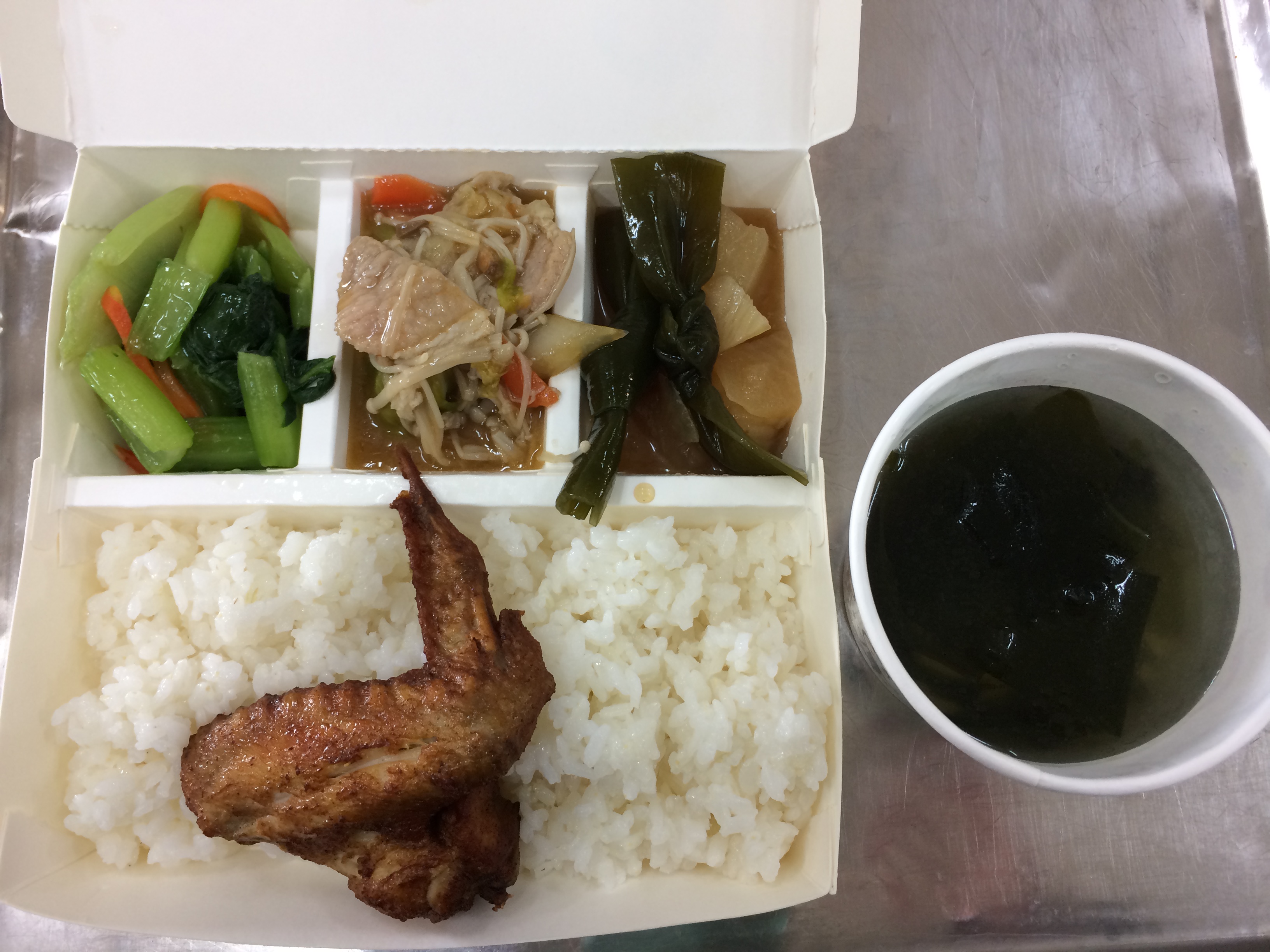 標題圖片