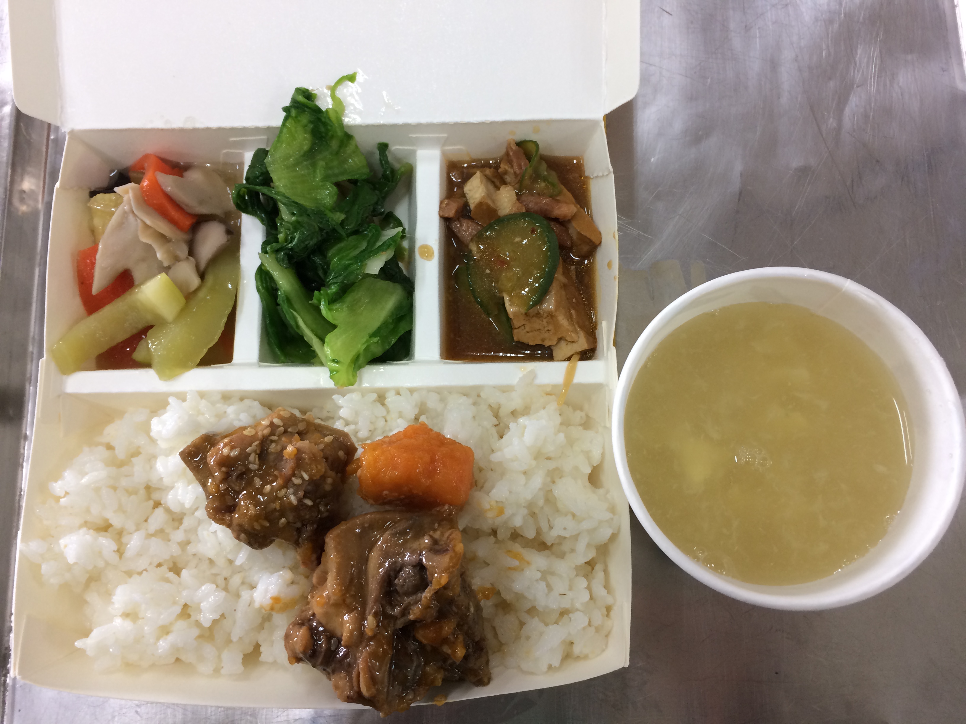 標題圖片