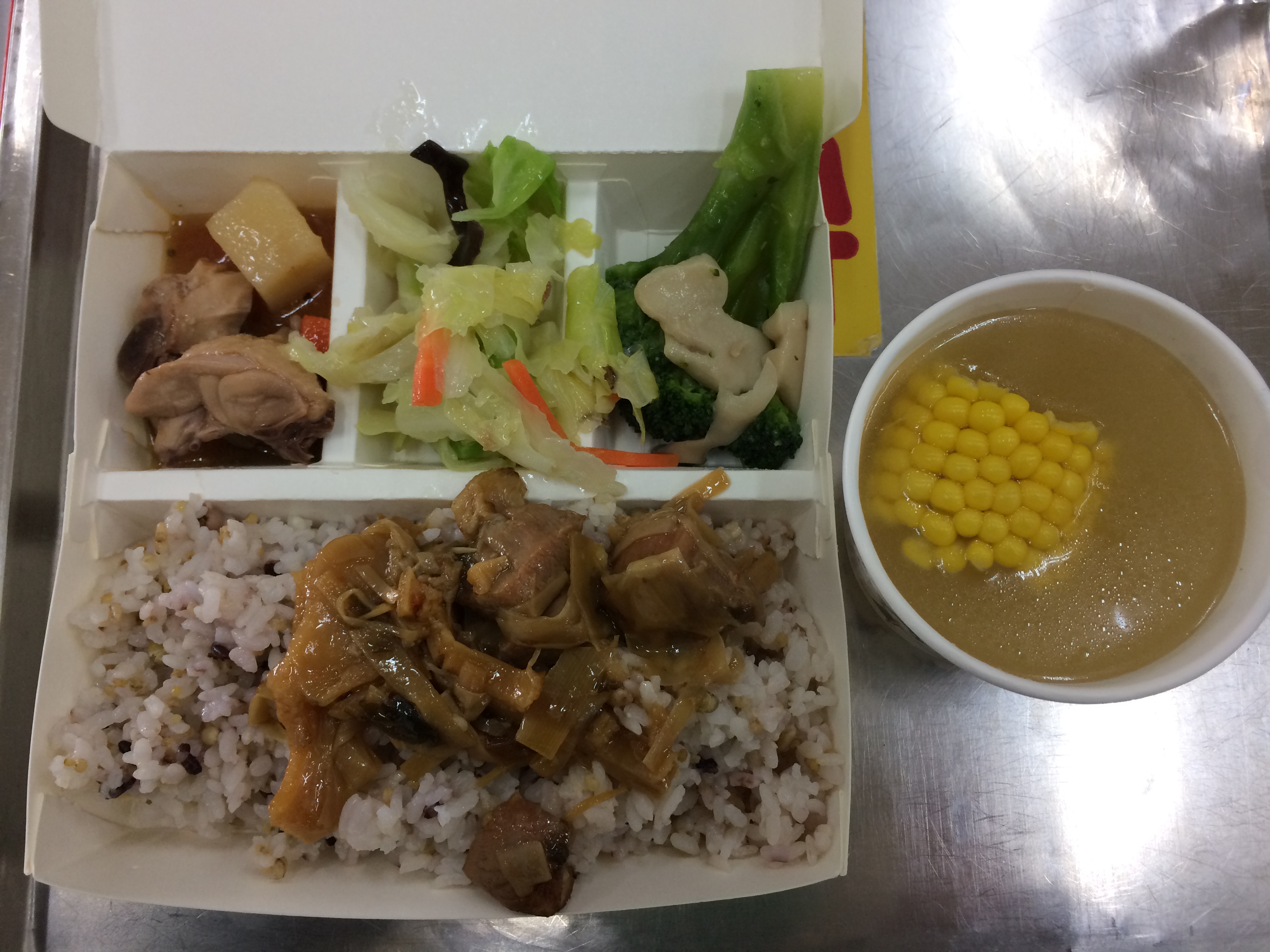 標題圖片