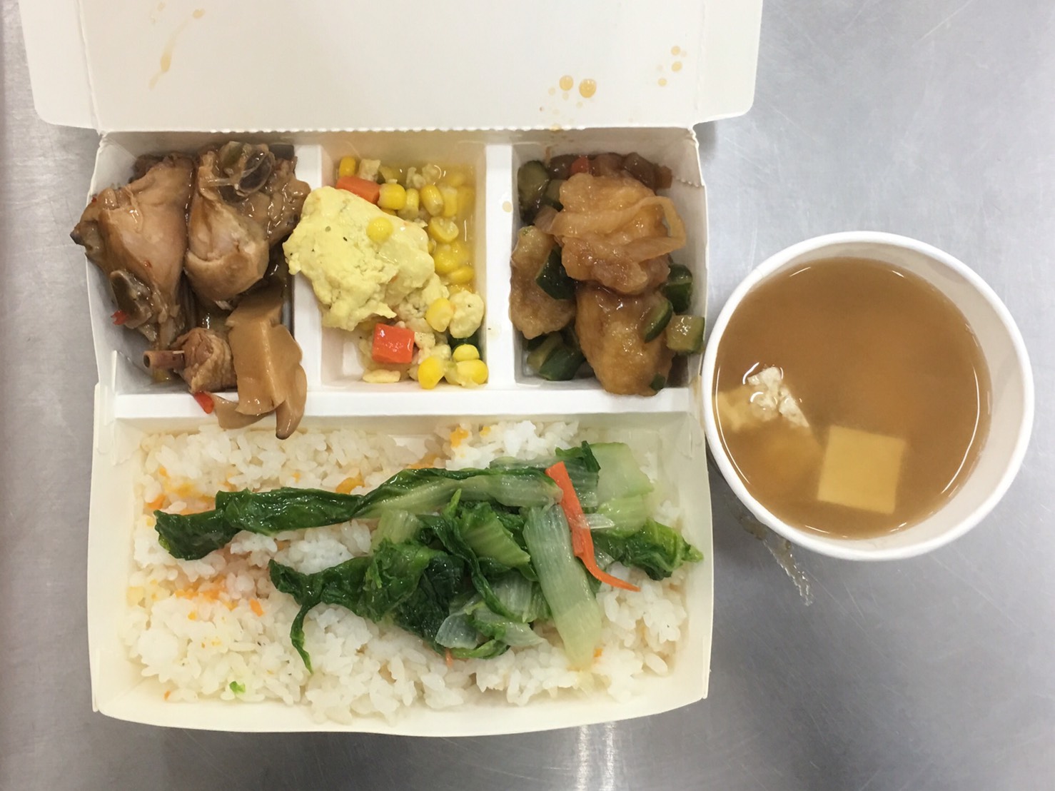 標題圖片