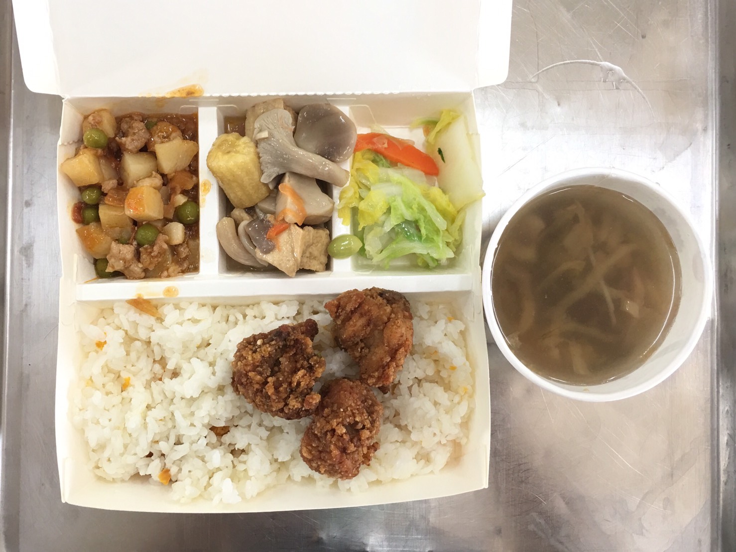 標題圖片