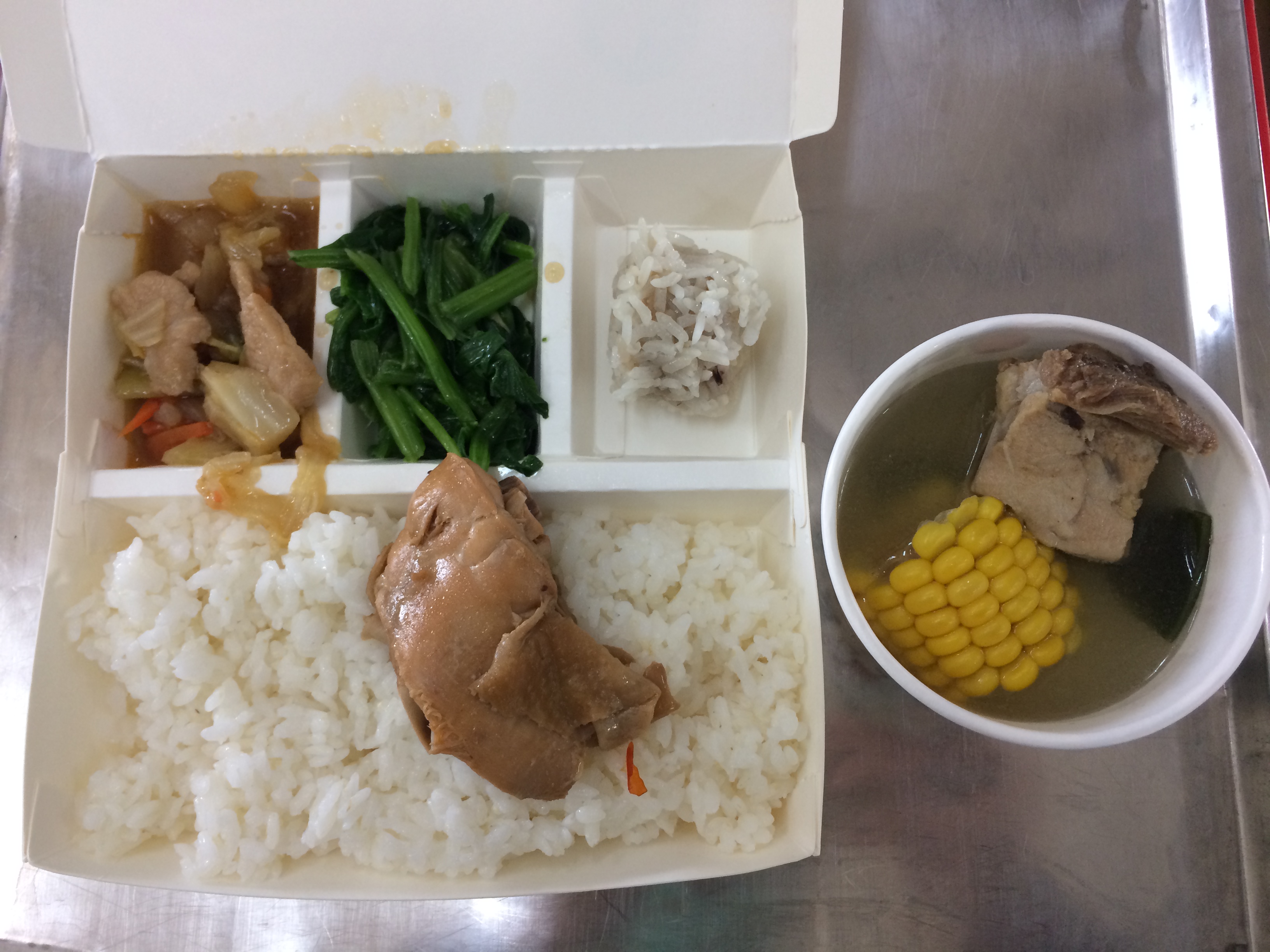 標題圖片