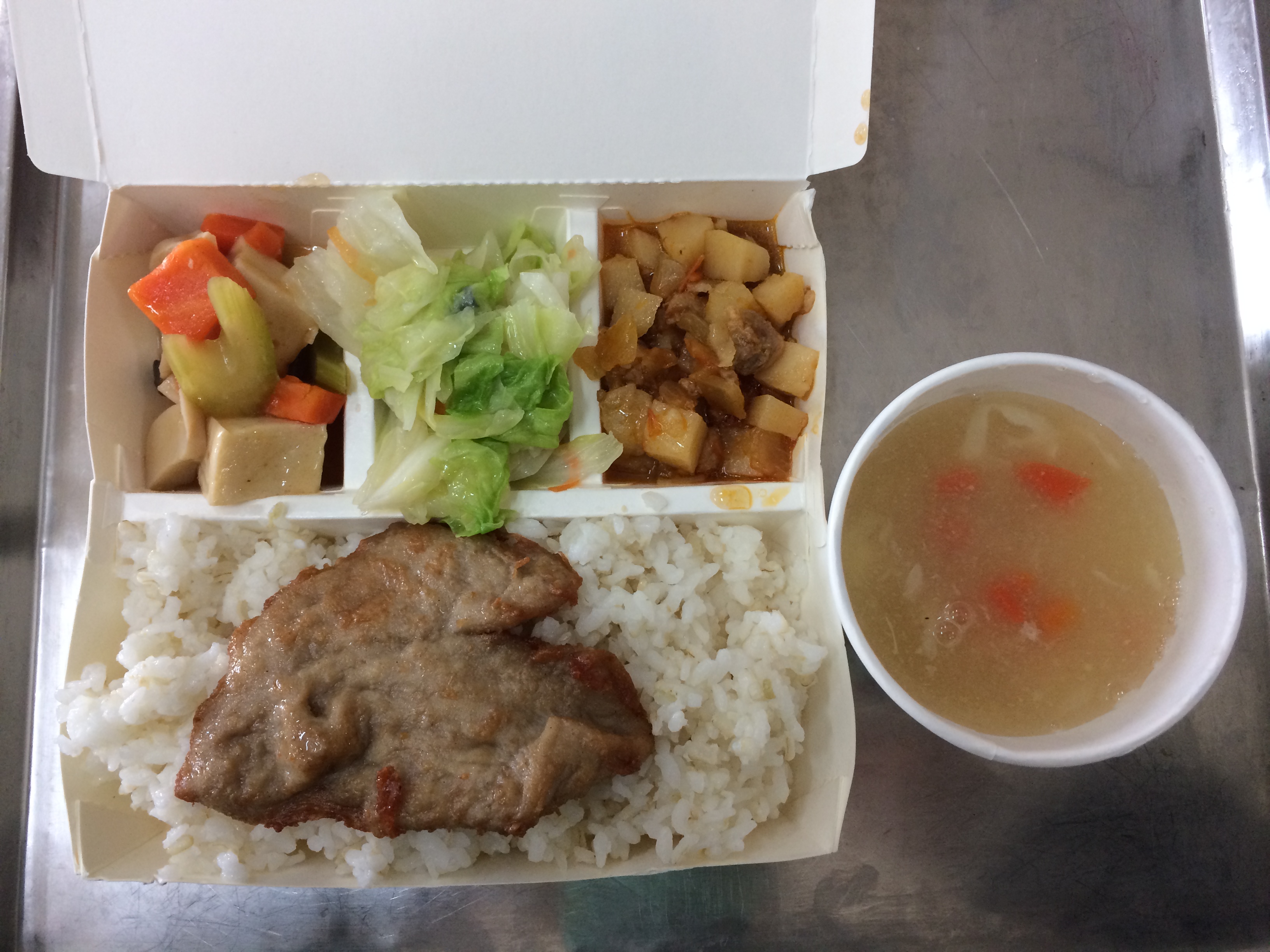 標題圖片